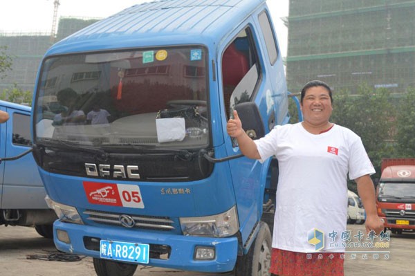 節(jié)油一姐倪良群與她的愛(ài)車(chē)