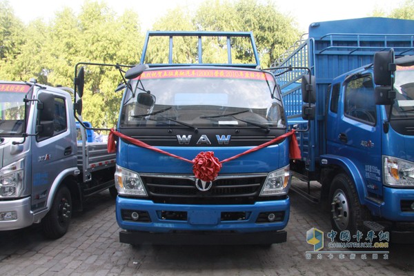 五征奧馳X3 濰柴4102 4X2 自卸車(chē)