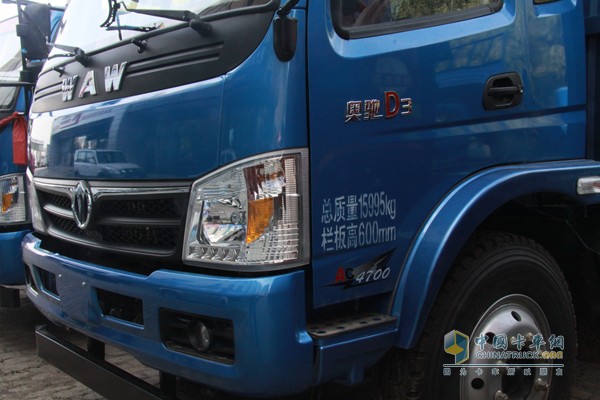 五征奧馳D3 濰柴4105 高欄載貨車