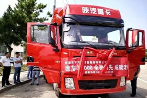 德龍X3000產(chǎn)品品鑒體驗(yàn)威海火熱開展 品質(zhì)卓越受追捧