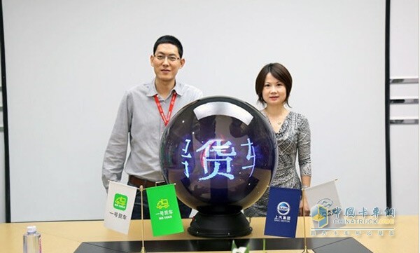 最高獎(jiǎng)項(xiàng)為一輛價(jià)值12.78萬上汽大通V80傲運(yùn)通車