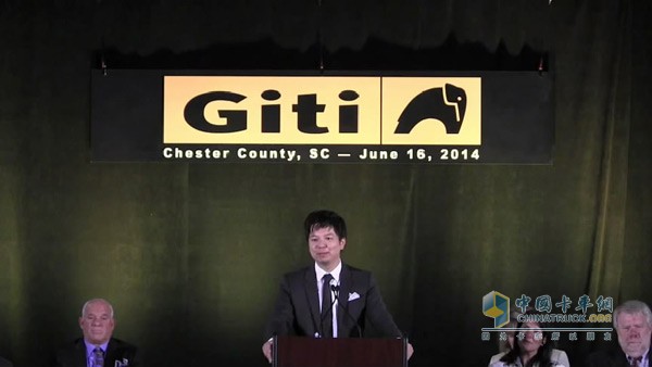 南卡羅來納州是美國(guó)輪胎工業(yè)的中心