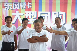 什么才是適合自己的產(chǎn)品？一位冠軍卡友如是說(shuō)