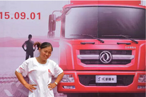 卡車(chē)司機(jī)季冬梅：自己選的路，走起來(lái)苦也是甜