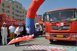 節(jié)油英雄蔣福生：選擇東風(fēng)，與愛(ài)隨行