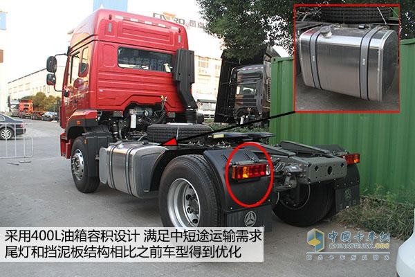 采用400L油箱容積設(shè)計 滿足中短途運(yùn)輸需
