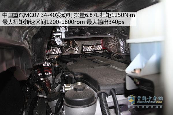 中國重汽MC07.34-40發(fā)動機(jī)