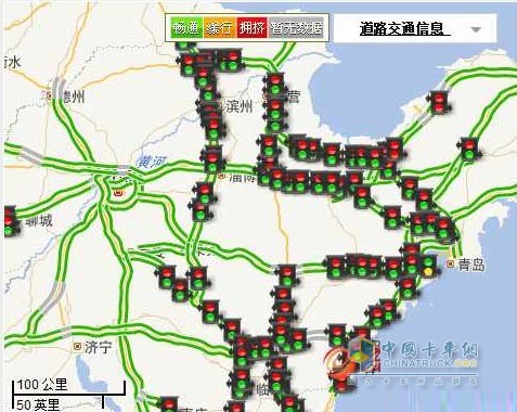大霧“鎖”山東120余處高速收費(fèi)站