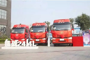 一汽解放商丘節(jié)油挑戰(zhàn)賽碩果累累 團(tuán)購會(huì)斬單421輛