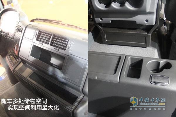 多處儲物空間，方便人員存儲物品
