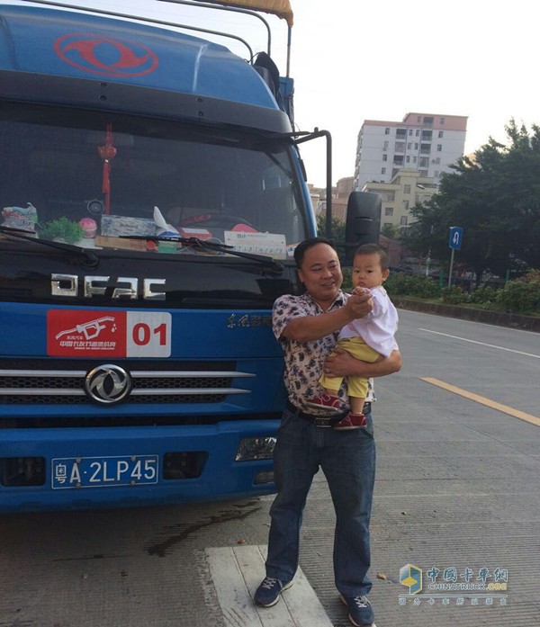 東風汽車 東風多利卡 節(jié)油賽
