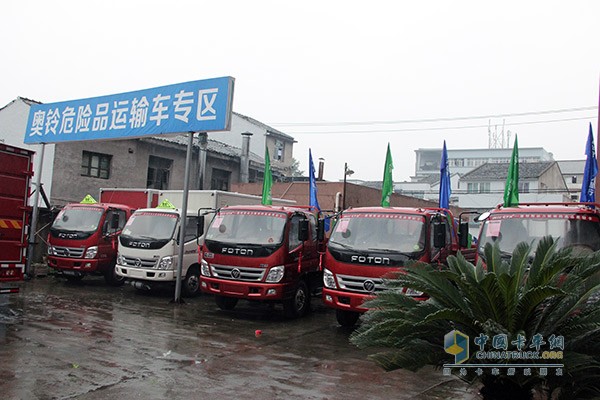 奧鈴CTX危化品運(yùn)輸車