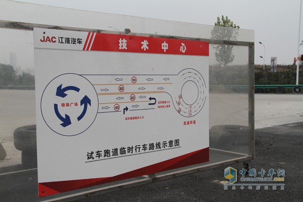 聆聽(tīng)芯動(dòng)力 試駕邁斯福發(fā)動(dòng)機(jī)車(chē)型
