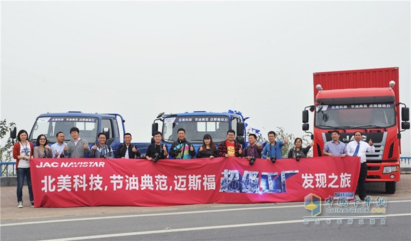 聆聽(tīng)芯動(dòng)力 試駕邁斯福發(fā)動(dòng)機(jī)車(chē)型