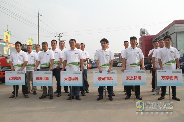 決戰(zhàn)上海灘，冠軍集結(jié)號吹響！江淮輕卡節(jié)油賽上海總決賽