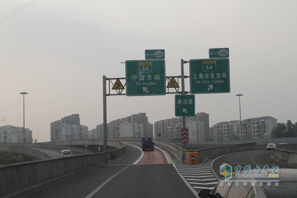 決戰(zhàn)上海灘，冠軍集結(jié)號吹響！江淮輕卡節(jié)油賽上?？倹Q賽