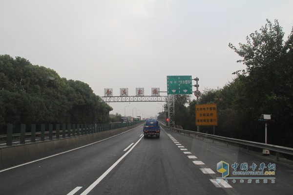 決戰(zhàn)上海灘，冠軍集結(jié)號吹響！江淮輕卡節(jié)油賽上?？倹Q賽
