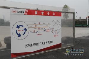 聆聽(tīng)芯動(dòng)力 試駕邁斯福發(fā)動(dòng)機(jī)車(chē)型