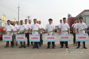 決戰(zhàn)上海灘，冠軍集結(jié)號吹響！江淮輕卡節(jié)油賽上海總決賽