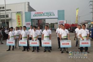 決戰(zhàn)上海灘，冠軍集結(jié)號吹響！江淮輕卡節(jié)油賽上?？倹Q賽