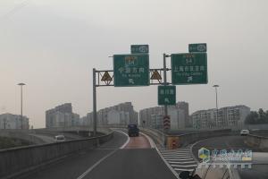 決戰(zhàn)上海灘，冠軍集結(jié)號吹響！江淮輕卡節(jié)油賽上?？倹Q賽