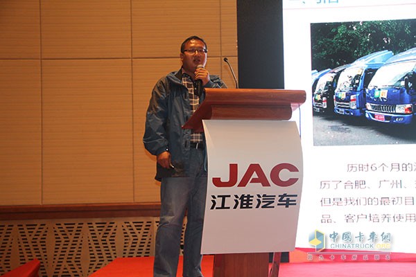 帥鈴邁斯福5.9L/100km 江淮輕卡節(jié)油賽上?？倹Q賽完美收官！