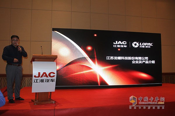 帥鈴邁斯福5.9L/100km 江淮輕卡節(jié)油賽上海總決賽完美收官！