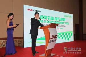 帥鈴邁斯福5.9L/100km 江淮輕卡節(jié)油賽上?？倹Q賽完美收官！
