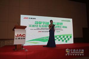 帥鈴邁斯福5.9L/100km 江淮輕卡節(jié)油賽上?？倹Q賽完美收官！