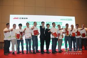 帥鈴邁斯福5.9L/100km 江淮輕卡節(jié)油賽上?？倹Q賽完美收官！