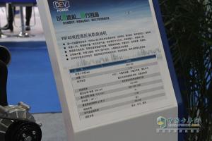 云內(nèi)動力—2015第十四屆中國國際內(nèi)燃機(jī)及零部件展覽會