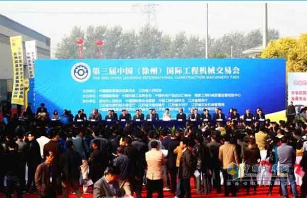 徐工汽車亮相徐交會