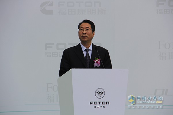 福田汽車集團(tuán)副總裁輕型商用車業(yè)務(wù)總監(jiān)趙建民致辭 中國物流與采購聯(lián)合會(huì)副會(huì)長(zhǎng)戴定一致辭