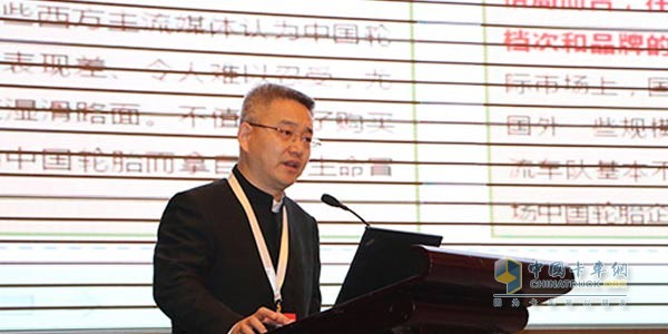 風神輪胎股份有限公司董事長王鋒
