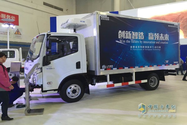 2015中國商用車展南京依維柯、江鈴汽車攜輕卡產(chǎn)品亮相