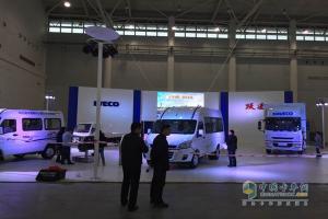 2015中國商用車展南京依維柯、江鈴汽車攜輕卡產(chǎn)品亮相
