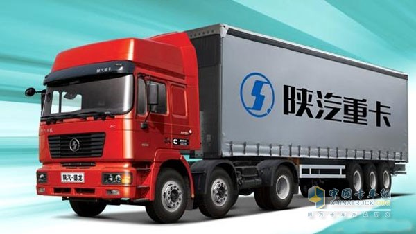 陜汽集團(tuán)牽手德國格拉默集團(tuán) 推動(dòng)產(chǎn)業(yè)快速發(fā)展