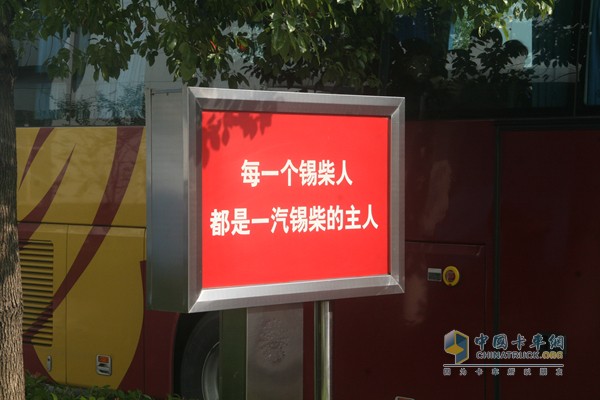 錫柴超級里程俱樂部成立  “雙十一”免費(fèi)送奧威11L機(jī)