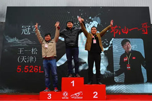陽光大男孩王一松，既要基礎(chǔ)又要技術(shù)