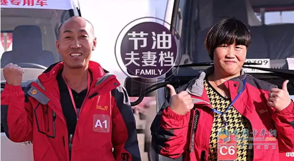 東風節(jié)油賽  看節(jié)油夫妻檔驚艷東北復賽