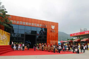 聯(lián)合卡車深圳新國基暢快體驗(yàn)服務(wù)中心開業(yè) 現(xiàn)場簽約480臺