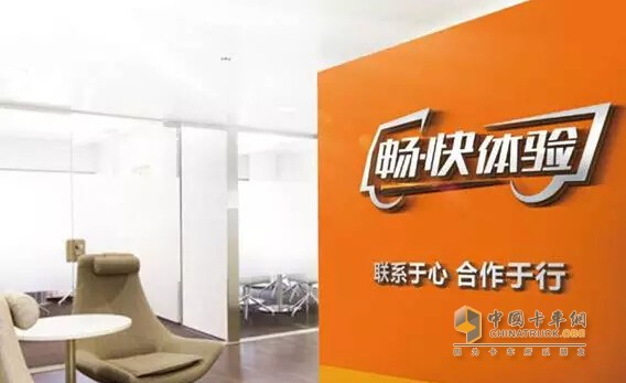 四重關愛，一路為你