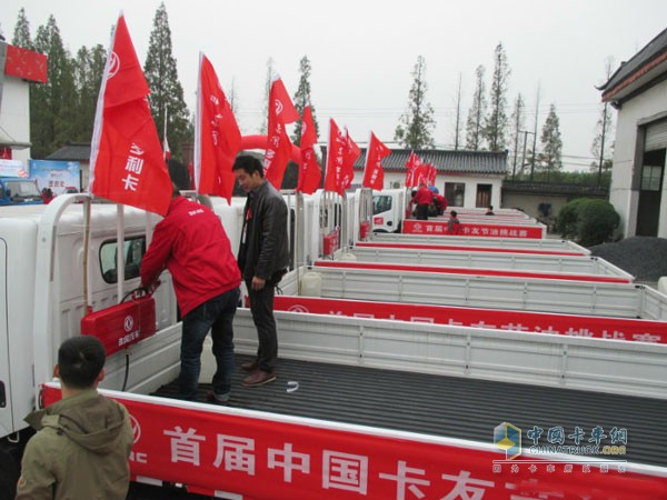 東風輕卡首屆中國卡友節(jié)油挑戰(zhàn)賽復(fù)賽 杭州站