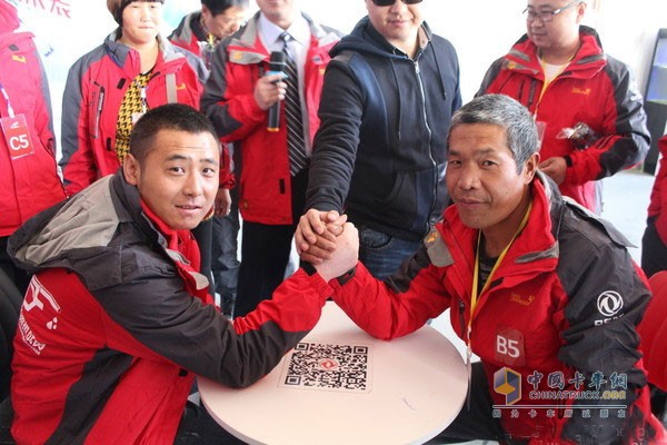 東風輕卡首屆中國卡友節(jié)油挑戰(zhàn)賽復(fù)賽 東北大區(qū)