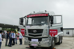 漢馬H6斬獲2016中國(guó)卡車(chē)年度節(jié)油牽引車(chē)獎(jiǎng)