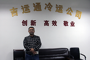 “冷先鋒”T7，用了才知道“她”這么好