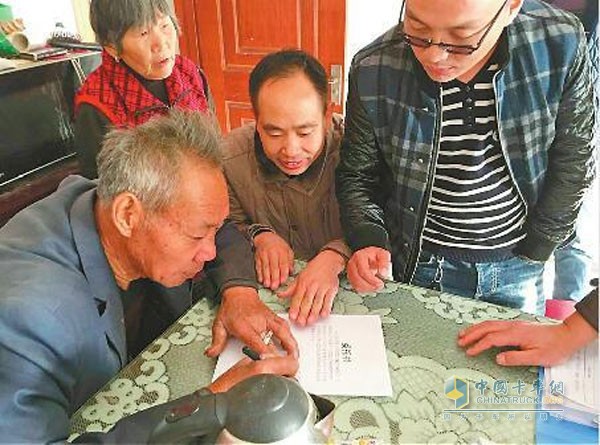 俞某在淘汰黃標車委托書上簽字