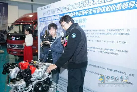 福田汽車北京發(fā)動機(jī)廠服務(wù)工程師盧淳五十鈴發(fā)動機(jī)解析