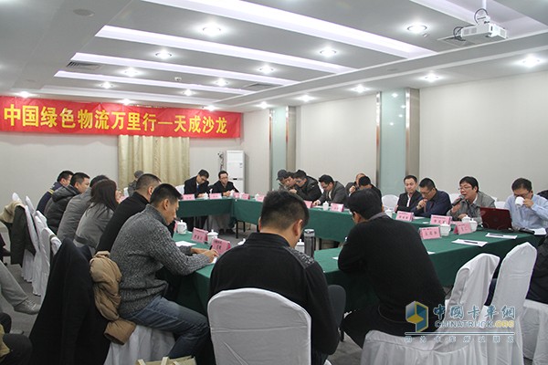 福田奧鈴&圖雅諾2015品質(zhì)體驗(yàn)萬里行圓滿收官