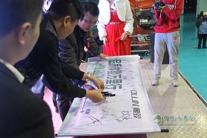 福田奧鈴&圖雅諾2015品質(zhì)體驗(yàn)萬里行圓滿收官